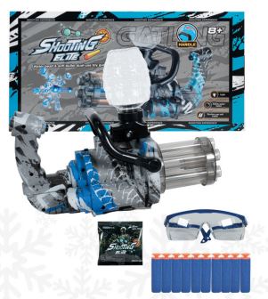 1T Mini Gun Camuflada Dardos E Hidrogel